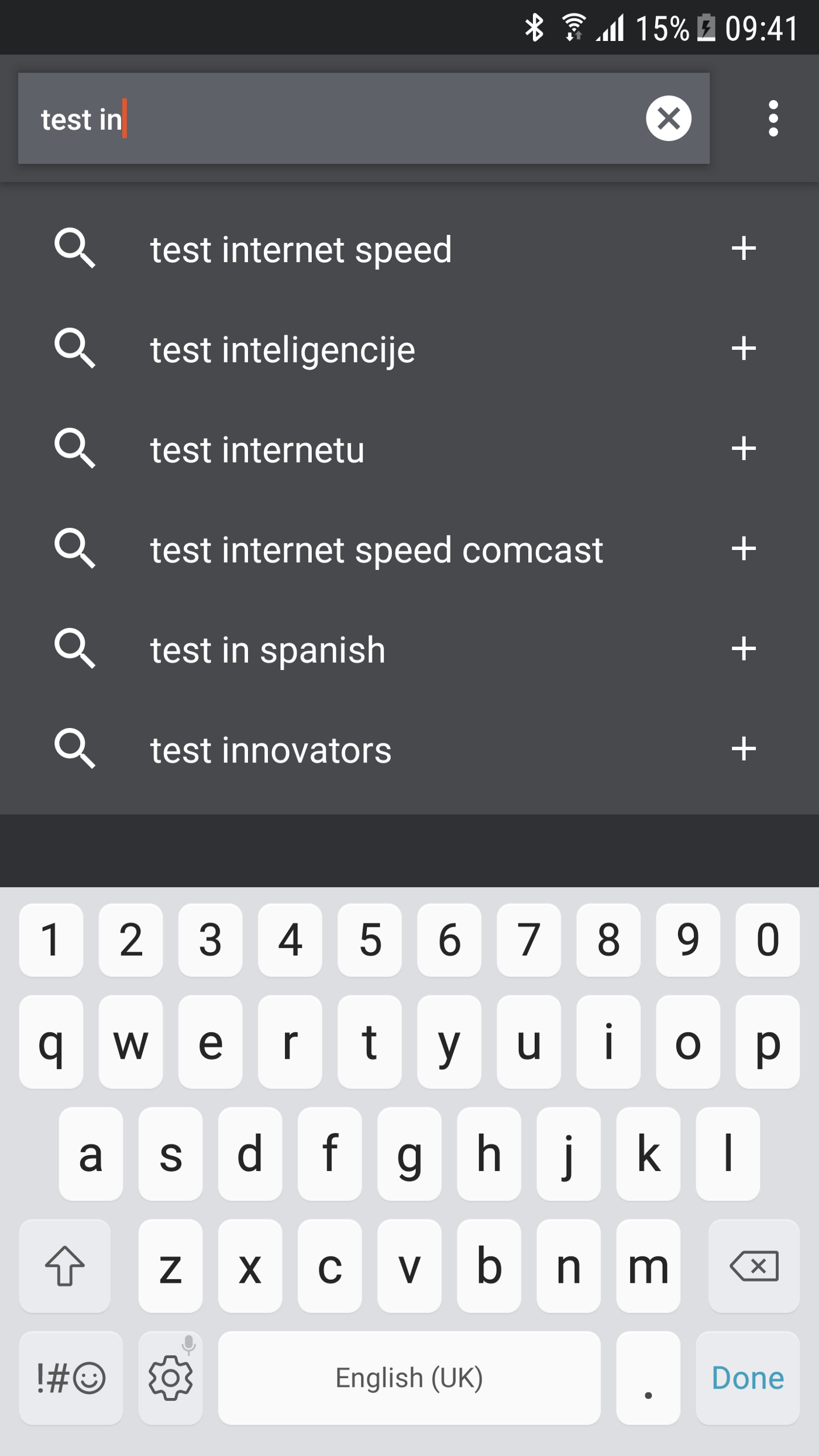 what you see testing the app; the stock keyboard and everything looking normal and expected